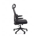 Кресло компьютерное HALMAR SOREN черный